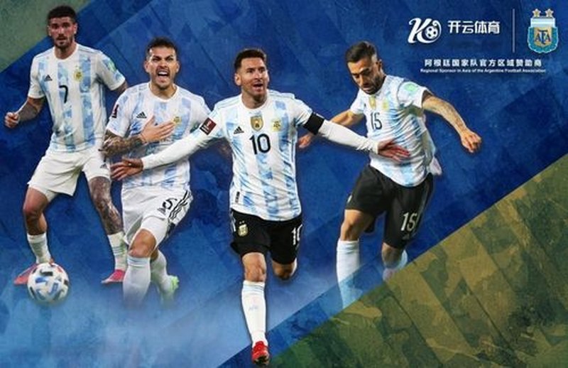 开云体育与阿根廷国家男子足球队携手达成合作 1 开云体育官网是亚洲新兴的大型体育娱乐平台