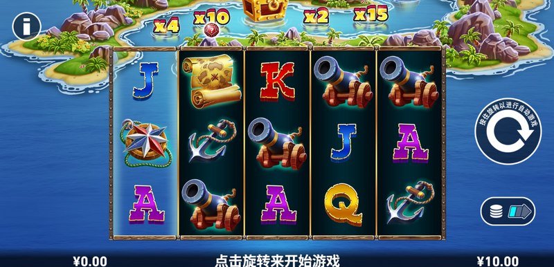 财源滚滚挡不住!年度超燃财富策略巨作《财富滚动》震撼来袭,下一位大亨就是你! 3 游戏介绍